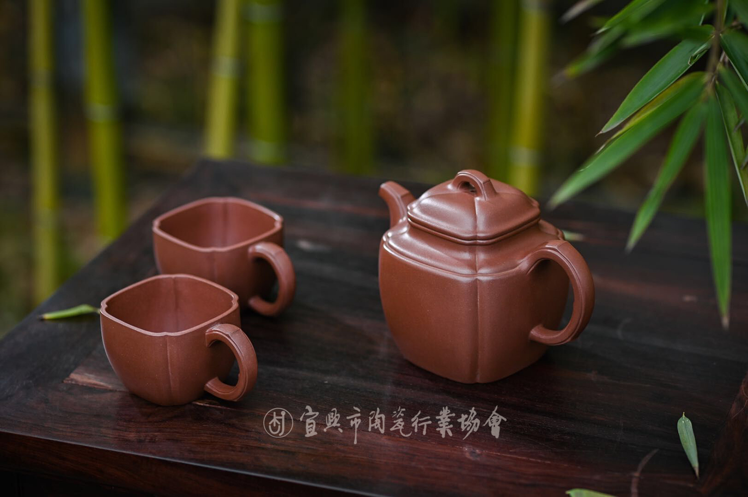 四方隐竹茶具1.jpg